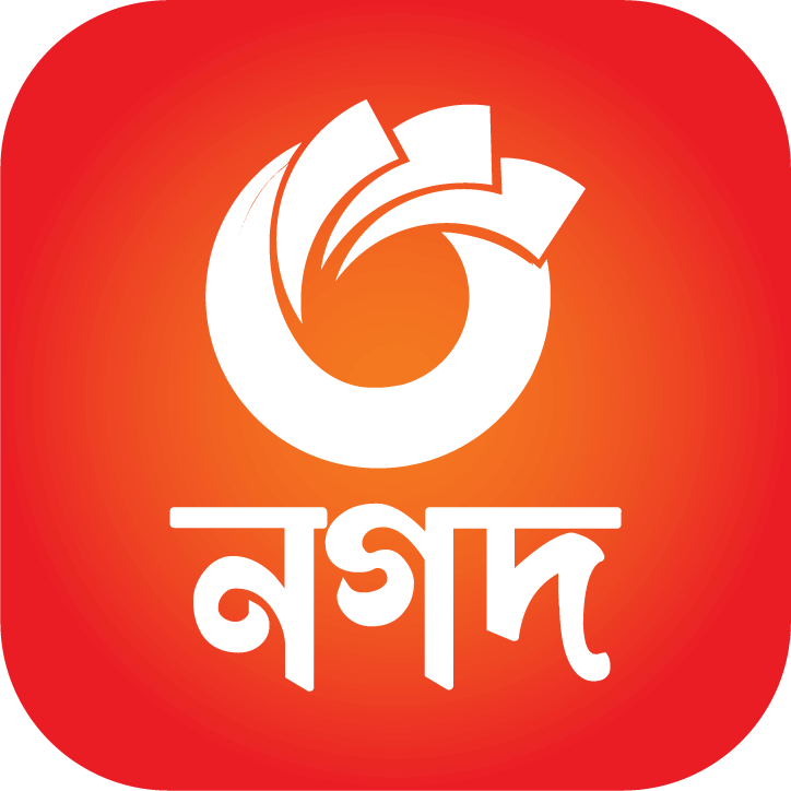 Nagad Merchant SMS