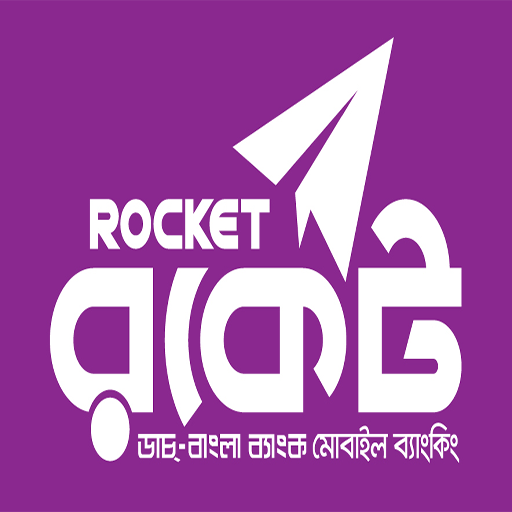 Rocket Merchant SMS